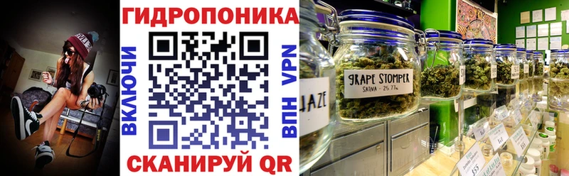 Купить наркотики Курган Cocaine  МАРИХУАНА  Мефедрон  Гашиш 