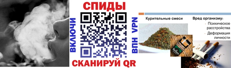 где найти   Курган  БУТИРАТ бутик 