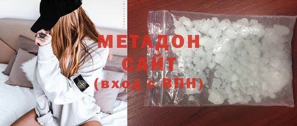 прущая мука Верхнеуральск