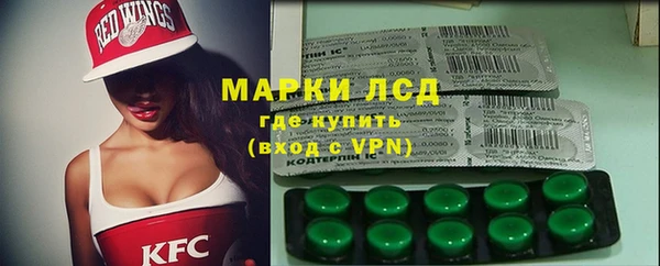 прущая мука Верхнеуральск