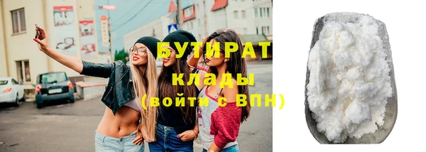 дживик Верхний Тагил