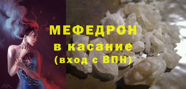 гидра Верея