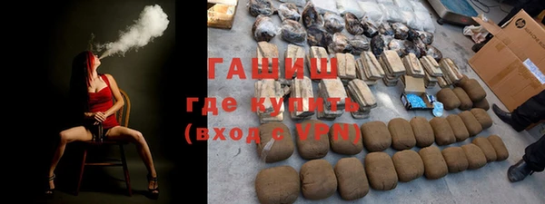 дживик Верхний Тагил