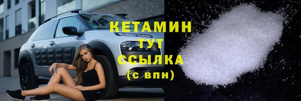 прущая мука Верхнеуральск