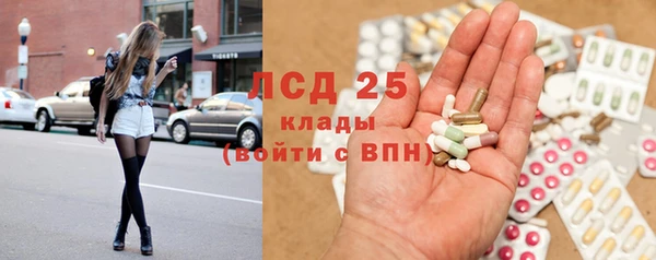 прущая мука Верхнеуральск