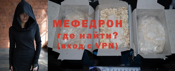 дживик Верхний Тагил