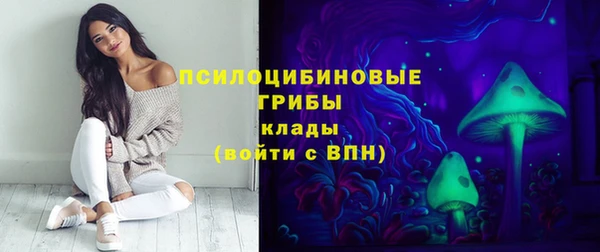 прущая мука Верхнеуральск