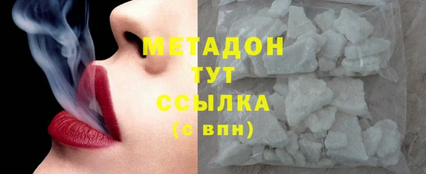 дживик Верхний Тагил
