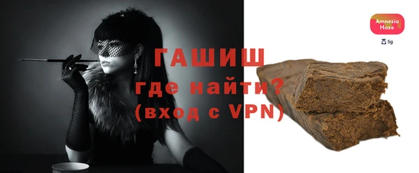 дживик Верхний Тагил