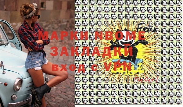прущая мука Верхнеуральск
