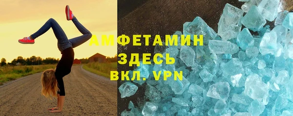 прущая мука Верхнеуральск