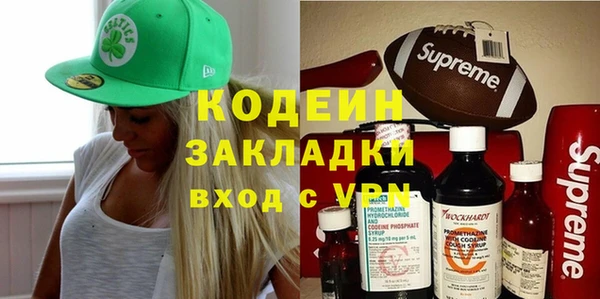 прущая мука Верхнеуральск