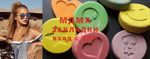 дживик Верхний Тагил