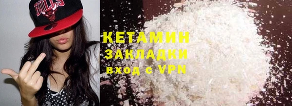 дживик Верхний Тагил