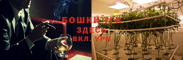 прущая мука Верхнеуральск