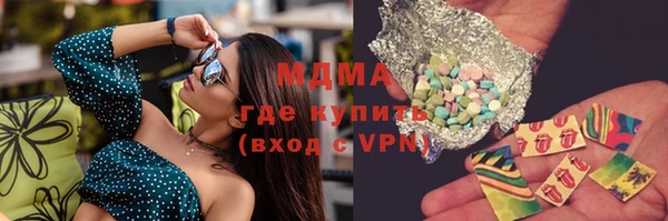прущая мука Верхнеуральск