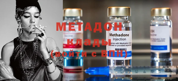 прущая мука Верхнеуральск