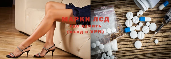прущая мука Верхнеуральск